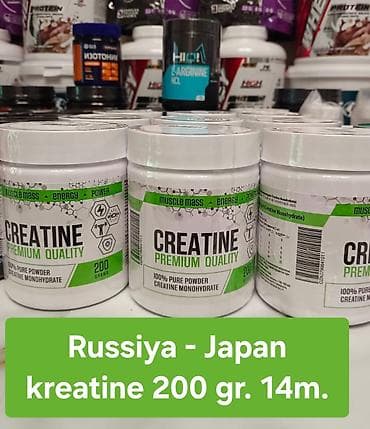 sport purjun: Kreatin Çəki: 201 - 500 g — 2