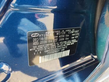 диски на зимнюю резину хендай элантра 2006: Hyundai Elantra GT, mavi rəng, hetçbek kuzov. - Güclü və qənaətcil — 8