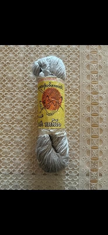 gilan tekstil: Toxuculuq üçün sap dəsti - Növlər: iki rəngdə ipliklər. - Rənglər — 2