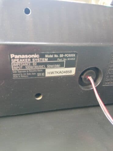 Panasonic SA-EH600 Panasonic SA-EH600 в очень хорошем состоянии — 12