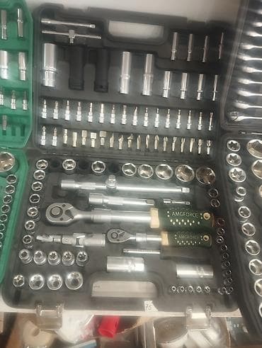 açar aləmi: Yeni Açar dəsti — 1