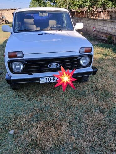 saipa azerbaycan satis merkezi: ВАЗ (ЛАДА) 4x4 Нива: 1.7 л | 2002 г. 25796 км — 3
