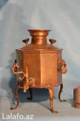 Nasoslar və hidroforlar: Shekilde gorduyuvuz formalarda ve onlara oxshar formalarda olan — 2