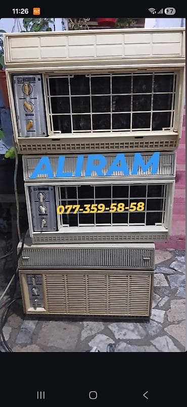 asilqan az: Aliram — 1
