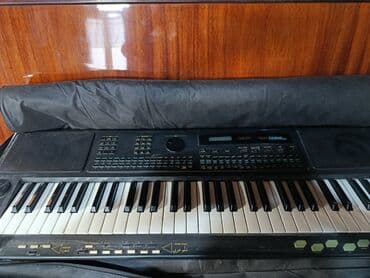 Tar: Sintezator, Yamaha — 2