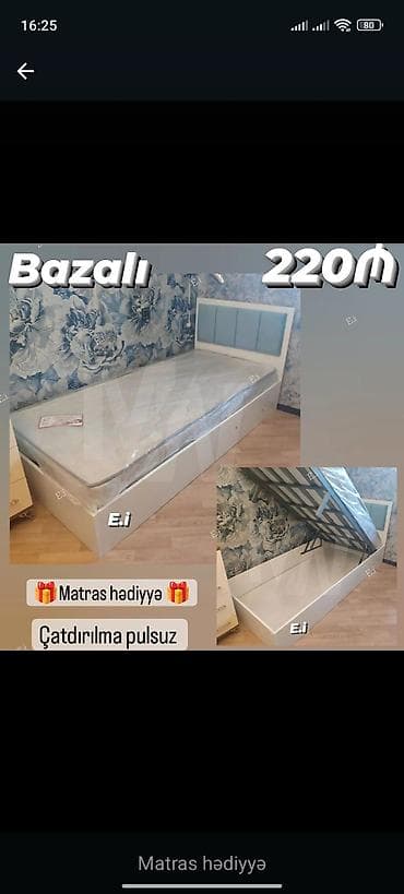 matras gence: Yeni, Təknəfərlik çarpayı, Bazalı, Matras ilə, Siyirməsiz — 1
