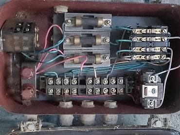 meftil: Yeni, Elektrik şit — 2