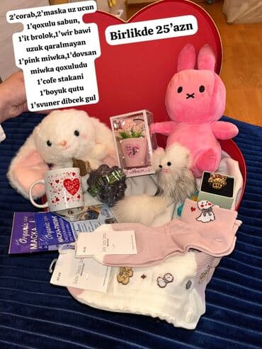 Qida məhsulları: Hədiyyə qutusu – “Birlikdə 25 AZN” Komplektin tərkibi: - 2 cüt corab — 1