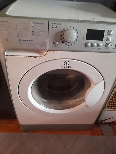 Стиральная машина Indesit, 7 кг, Б/у, Автомат, Без сушки — 1