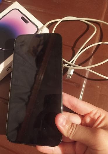 telefon antiudar: IPhone 14 Pro Max, Deep Purple, Simsiz şarj — 2