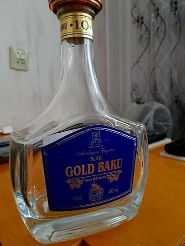 şuşə qab: 2-si,birlikdə.
Təzə,750ml — 2
