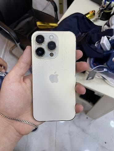 IPhone 14 Pro, 128 GB, Qızılı, Simsiz şarj, Face ID