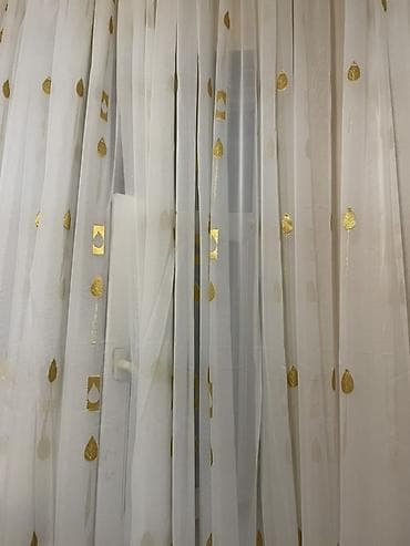 Fiqurlar: Yeni, Tül, rəng - Ağ, Ünvandan götürmə — 2