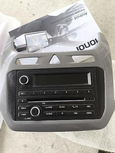 Monitorlar: Maqnitol, CD — 1