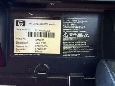 universal monitor: Hp Compaq LE1711
Endirim olacaq
İşlək Vəzyətdədir — 3