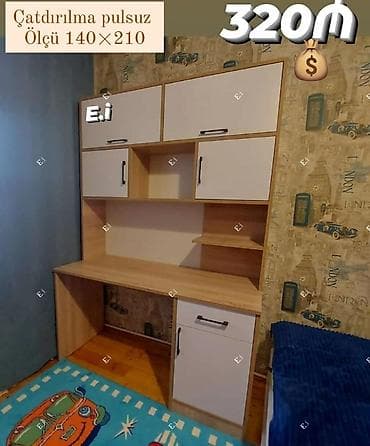 gunes paneli kamera: Kompüter masası, Yeni — 1