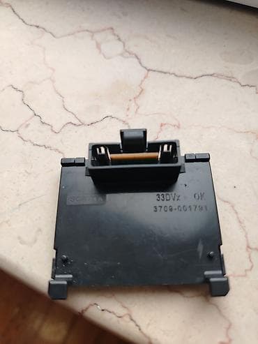 video kartı: Məhsul: TV üçün Common Interface (CI) modul yuvası qapağı/adapteri — 2