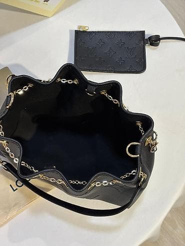 Şəxsi əşyalar: Çanta dəsti, Louis Vuitton — 2