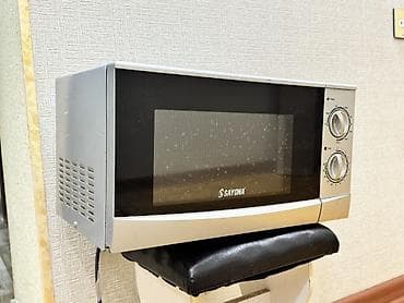 Mikrodalğalı soba Sayona, Ayrıca dayanan, Qril ilə, rəng - Gümüşü — 1