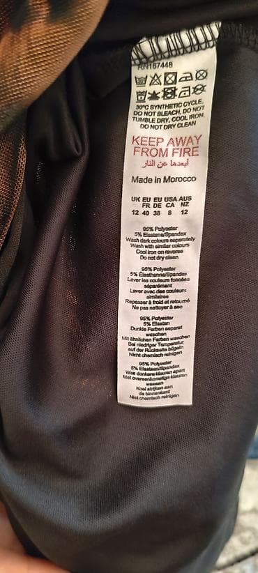 bu ilin debi: Gündəlik don, Maksi, M — 2