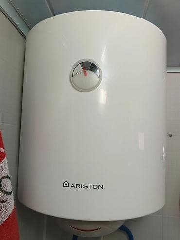 ariston teze: Ariston в хорошем,рабочем состоянии, продается,потому что хотим — 1