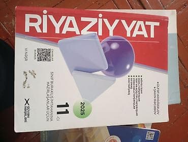 antik pullar: Riyaziyyat güvən buraxlış üçün içində mövzu təstləri,mövzu — 1