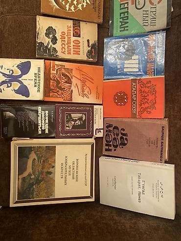 bedii kitab: Kolleksiya: Rus və sovet ədəbiyyatı, tarix və ensiklopediya nəşrləri — 5