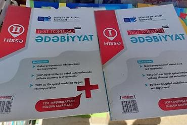 guven informatika test pdf: “Ədəbiyyat – Test Toplusu” (DİM), 2018 - DİM tərəfindən hazırlanmış — 2