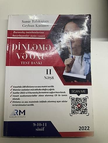 Тесты: Məhsul: Buraxılış imtahanlarına hazırlıq üçün İngilis dili vəsaitləri — 3