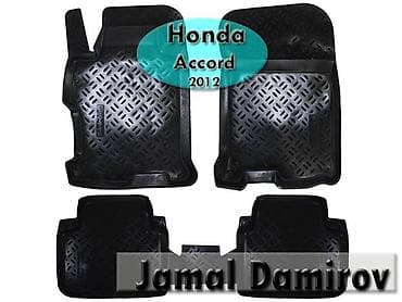 honda: Honda accord 2012 ucun poliuretan ayaqaltilar 🚙🚒 ünvana və bölgələrə — 1