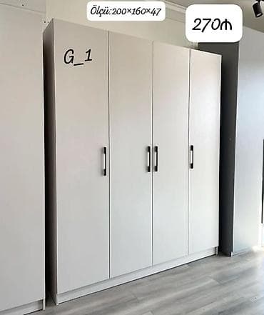 Dörd qapılı paltar dolabı – model G_1 - Ölçü: 200 × 160 × 47 sm lalafo.az -da Dörd qapılı paltar dolabı – model G_1 - Ölçü: 200 × 160 × 47 sm