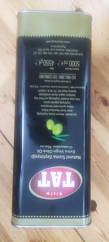 qarğıdalı yağı: Zeytun yağı, 5 l, Pulsuz çatdırılma — 3