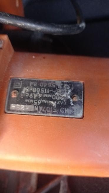 Elektrik Diskli Mişar – stolüstü/əl tipli Məhsul təsviri: - Güclü