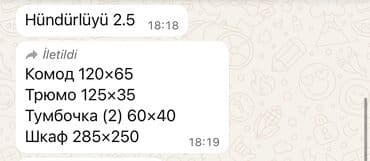 wifoner: Yeni, Kupe, 3 qapılı Düz dolab, Qarderob, paltar dolabı — 9