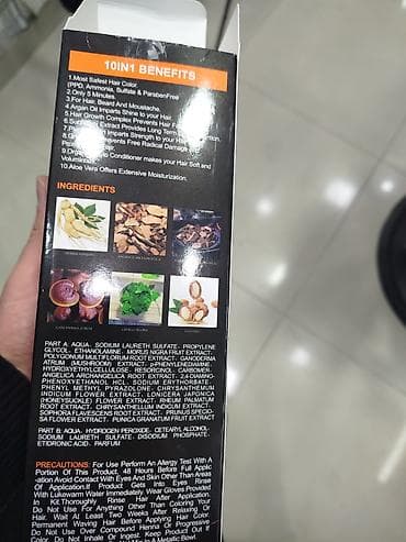 enzo шампунь отзывы: Məhsul: DeXe Plant Series Argan Speedy Hair Color Shampoo – Natural — 4