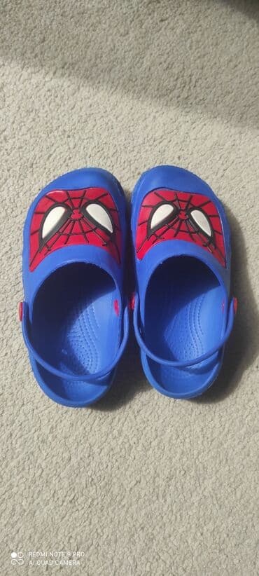 Tərliklər, Oğlan üçün, 29