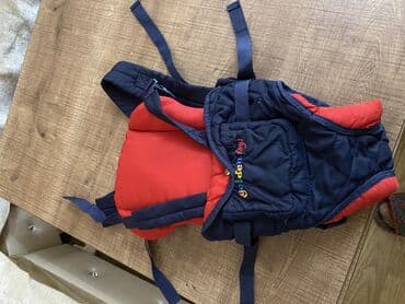 Manejlər: Cins: Oğlan — 5