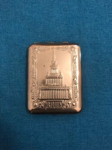 1 sent neçə qəpikdir: 1 1950 il, Latun, Vəziyyəti: Əla — 8