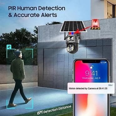 yanğın sensoru: 4G Günəş panelli 2 linz (VCS09-G) Special Features Human Motion — 5