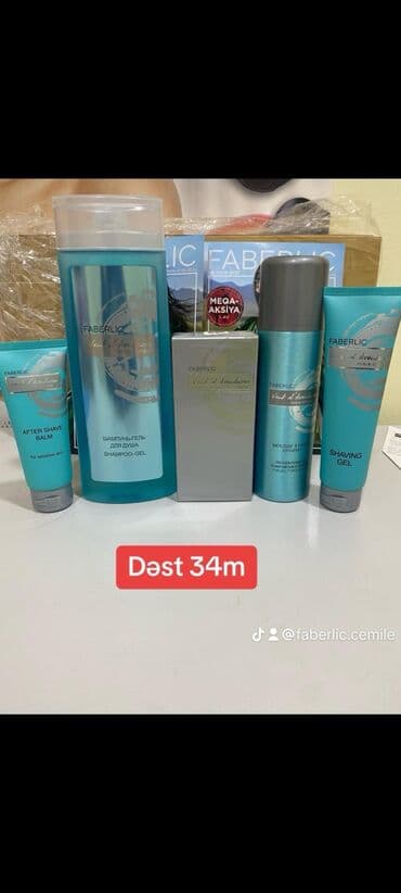 духи эклат мужские оригинал цена: Aventus Dəsti Sərin Ətirli Məhsullar 250 ml Şampun&Duş Geli 120 — 1