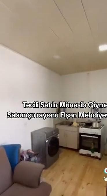 sabuncuda ev: Tecili satillir 3 otaqli 100 kv heyet evi heyeti 1 mawinliqdir evun — 5