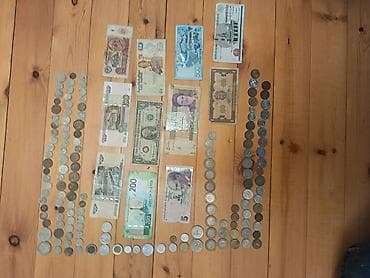 Искусство и коллекционирование: Məhsul: Dünyanın müxtəlif ölkələrindən köhnə pullar toplusu Təsvir: - — 2