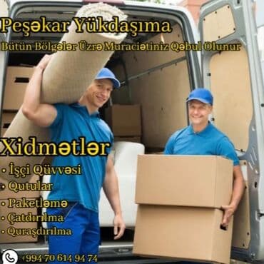 Mebel daşınması və qablaşdırma xidməti - Peşəkar mebel sökülməsi lalafo.az -da Mebel daşınması və qablaşdırma xidməti - Peşəkar mebel sökülməsi