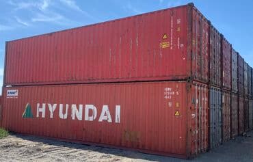 контейнер 40 тонн цена ош: Kanteynerlər 12 m uzunu 2.9 m eni. Tam normal vəziyyətdə — 2