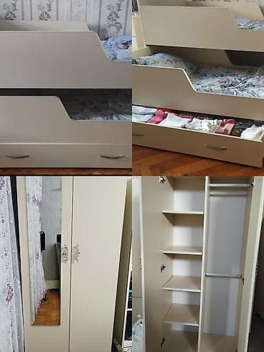 Oğlan və qız üçün, İşlənmiş, Çarpayı, Matrassız, Siyirməli, Laminat lalafo.az -da Oğlan və qız üçün, İşlənmiş, Çarpayı, Matrassız, Siyirməli, Laminat