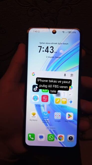 куплю морозилку б у: Honor X7a, цвет - Черный, Отпечаток пальца — 1