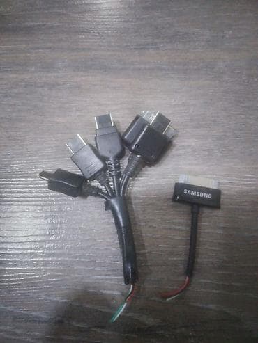 nokia 2116i: Adapter Nokia — 9