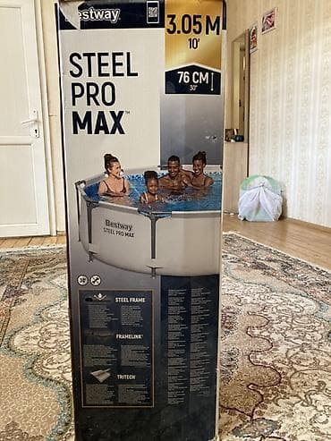 Digər idman və istirahət malları: Bestway Steel Pro Max çərçivəli hovuz Ölçü: 3.05 m (diametr) x 76 sm — 2
