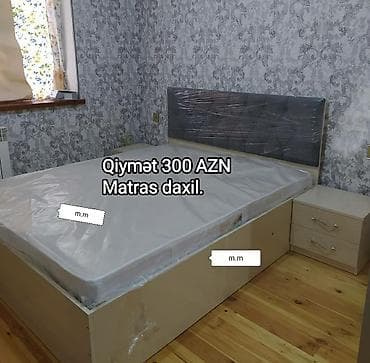 taxta qutu: İkinəfərlik, Bazasız, Pulsuz matras, Siyirməsiz, Rusiya, Sadə laminat — 1