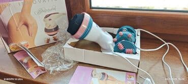 slimming body capsule: Tamamilə yenidir. Xoşagəlməz piyləri və seleütlari aradan qaldırmaq — 2